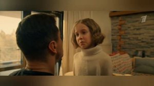 я вернусь,Игорь и Соня,мажор,,