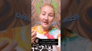 Восковые отливки, процесс, как отливаю