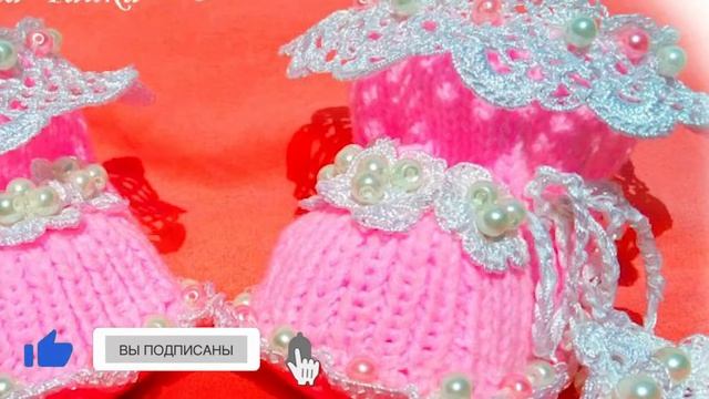 Ажурное платье крючком для девочки и пинетки. Красивое, яркое детское платьице | видео презентация