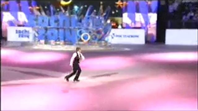 Alexander Rybak,  Alexey Yagudin - Сказка