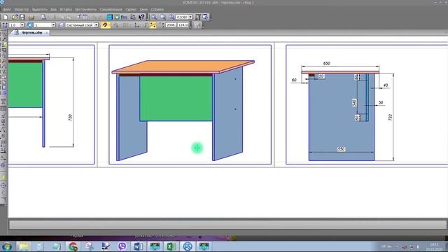 Делаем самый простой и практичный стол для работы. В минималистическом стиле. смотреть онлайн