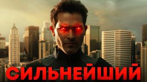 Кто такой Супермен Прайм. Сильнейший персонаж в Marvel, DC и Аниме!