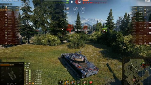 Бой на XM551 Sheridan Тихий берег смотреть онлайн