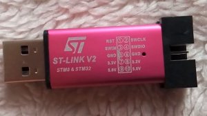 Посылка из Китая. Програматор ST Link V2 stlink mini STM8STM32