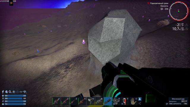 Empyrion   Galactic Survival 56 Подчищаем Наследие