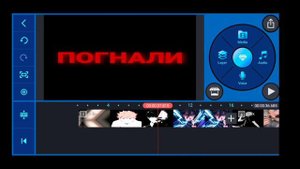 КАК СДЕЛАТЬ ЭДИТ В Alight Motion | ПРОСТОЙ ЭДИТ В Alight Motion