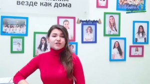 Маргарита Сагайдак   преподаватель Family English