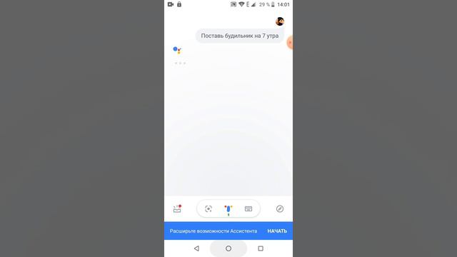 gta and brawl stars смотреть онлайн