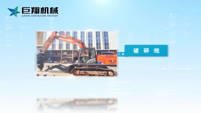 Компания представляет собой крупнейшего производителя экскаваторов в Китае - "Juxiang Machinery". смотреть онлайн