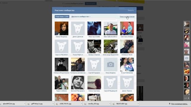 Розыгрыш чехла на смартфон ручной работы от WoodArtCase смотреть онлайн