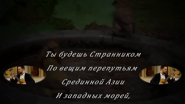 ПОДМАСТЕРЬЕ