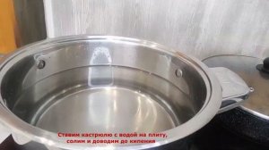 Рецепт ленивой домашней лапши с мясом! Быстро, просто и очень вкусно!!!