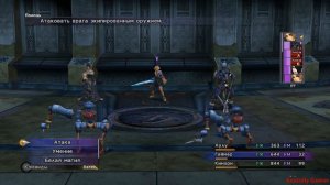 Прохождение ►Final Fantasy X HD Remastered◄【Выпуск 10】