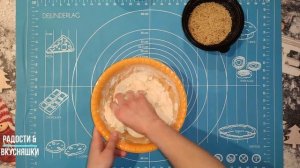 Гата вкуснейшая и нежная с грецкими орешками. Новогодний рецепт.