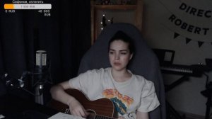 Григорий Лепс & Ирина Аллегрова - Я тебе не верю (Naushko acoustic cover)