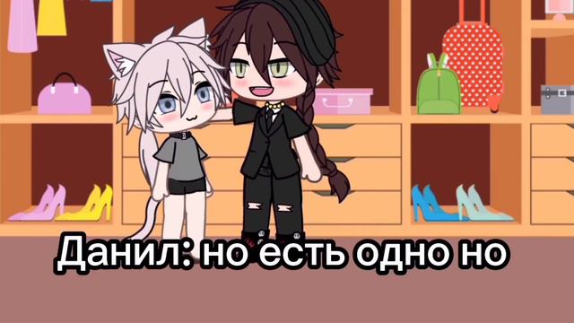 А ему 16 лет смотреть онлайн