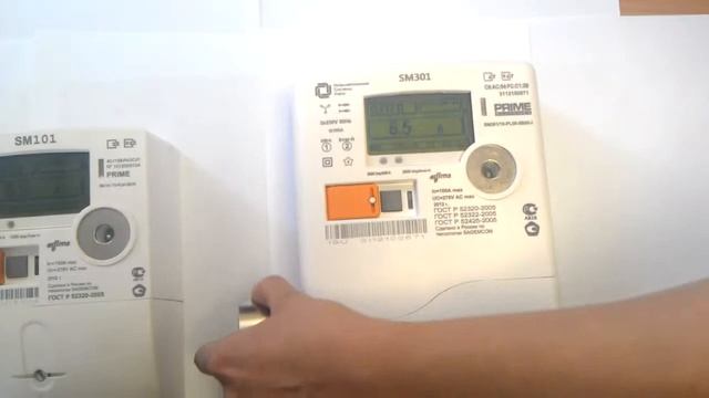 Счетчик VS магнит смотреть онлайн