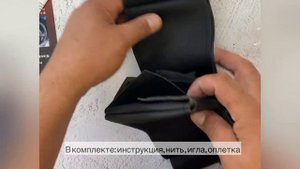 Обзор оплетки на руль для авто Nissan Teana J32/Murano Z51 из экокожи от РУЛИ-М для перетяжки руля.