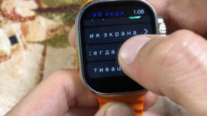 ⌚️ Возможности, фишки и настройки смарт часов HK8 PRO MAX ⌚️