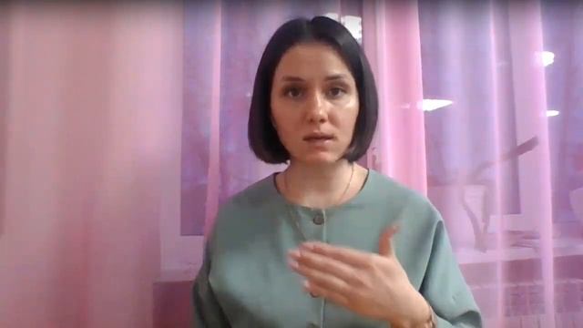 «Отголоски прошлого и как они влияют на нашу жизнь»