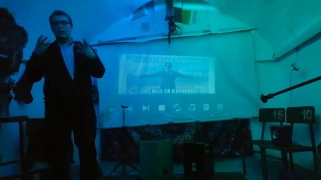 выставка «Ярославль — город-мем» - лекция