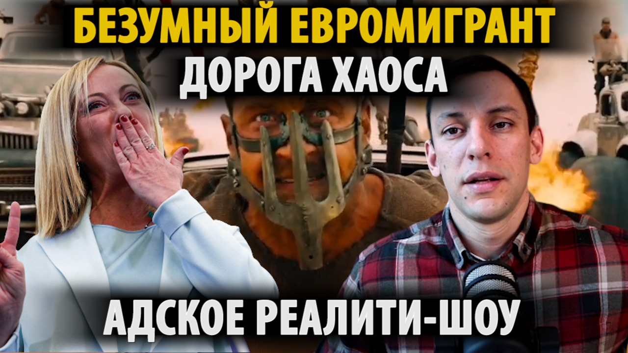 Рутуб онищенко. Рутуб онищенко