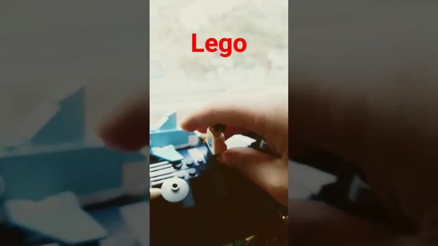 Lego дом