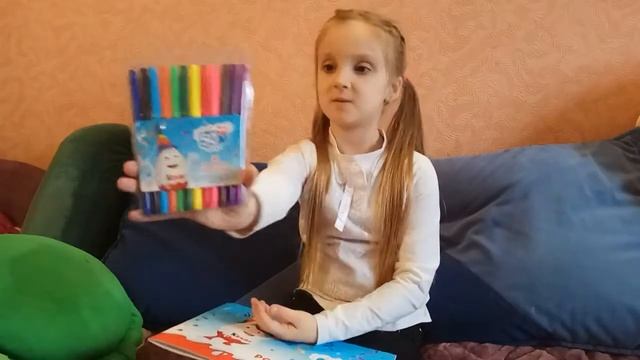 Пришли подарки от акция Киндер "50лет" смотреть онлайн