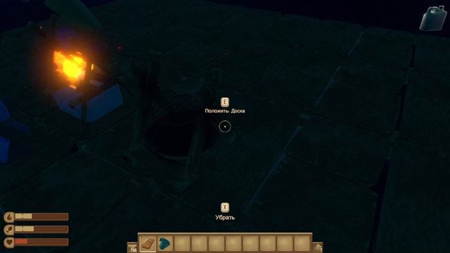 НАЧАЛО ВЫЖИВАНИЙ В RAFT! УЧИМСЯ ВЫЖИВАТЬ #1!