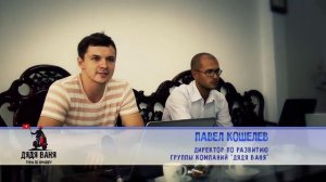 Экскурсии в Нячанге от компании Дядя Ваня