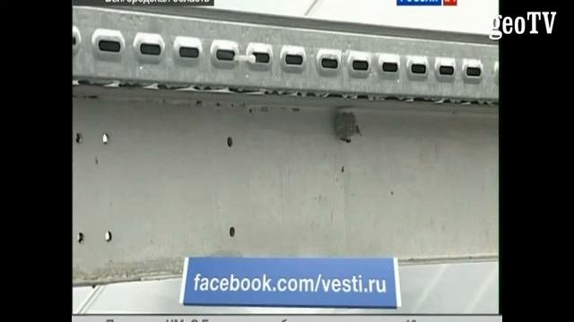 Альтернативная энергетика