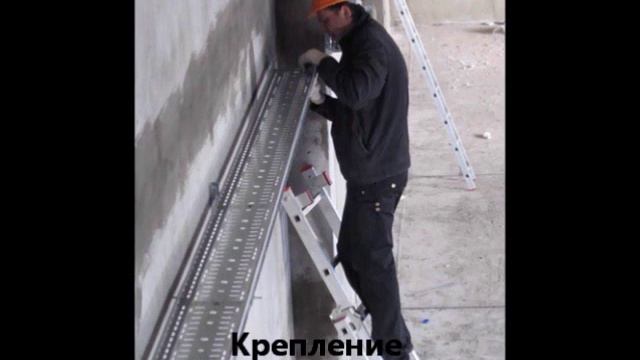 проф электромонтажник