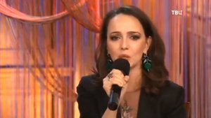 Валерия Ланская  Чуть помедленнее, кони