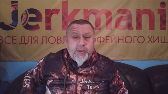 Новинки магазина Джеркмания #3 смотреть онлайн