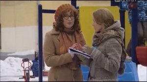 Наталья Ветлицкая, песня Ромашка