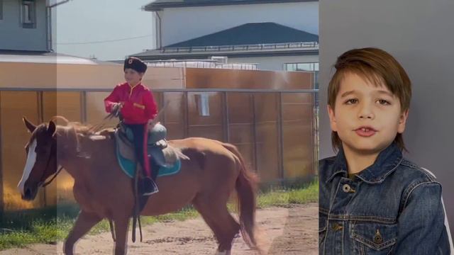 элементы, Саша Астахов смотреть онлайн