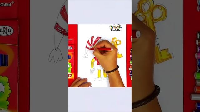 Песенка Буратино #рыбакит #простыерисунки смотреть онлайн