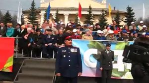 1 Мая . Город Видное