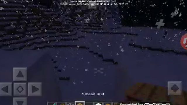 Замок из снега в маинкрафт смотреть онлайн