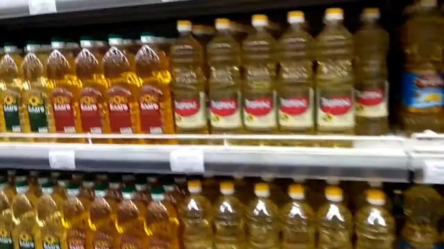 Сигма Ленд,обзор цен, Донецк