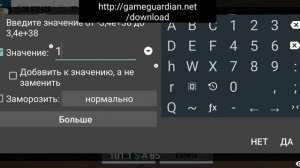 ШОК!!! слив аккаунта Car Parking Multiplayer где много коинов и денег