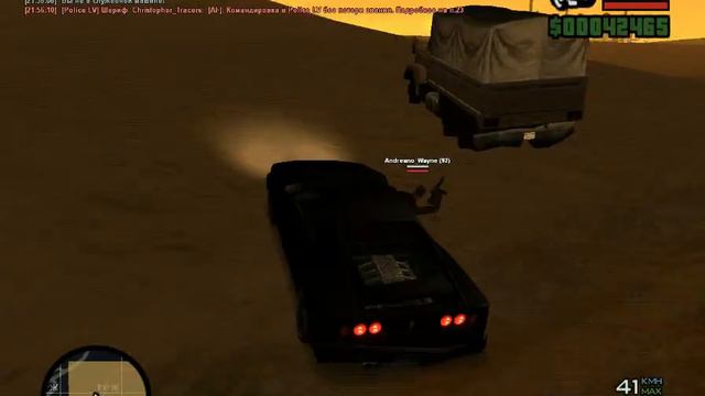 Samp-Rp 12 || Maloy_Devvice - офф от ареста смотреть онлайн