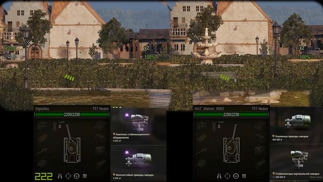 WOT Основы: Боны - Оборудования для Точности (Стабилизатор + Приводы наводки) смотреть онлайн