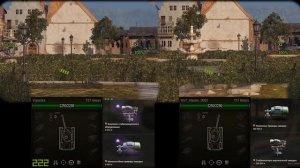 WOT Основы: Боны - Оборудования для Точности (Стабилизатор + Приводы наводки)