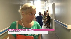 Ребята из Краснодона вновь отправились в летний оздоровительный лагерь