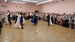 И.Штраус, Вальс "Сказки Венского леса"
