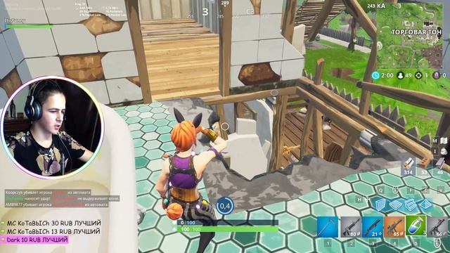 ?FORTNITE: НОВЫЙ ПАТЧ 6.21 #фортнайт #6сезон #воздушныешары