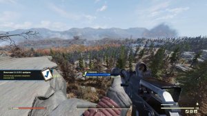 Fallout 76 Съесть кекс, пирог или сладости (5/5)