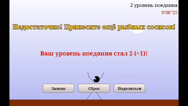 Индустрия проводит с друзьями 4 игры смотреть онлайн