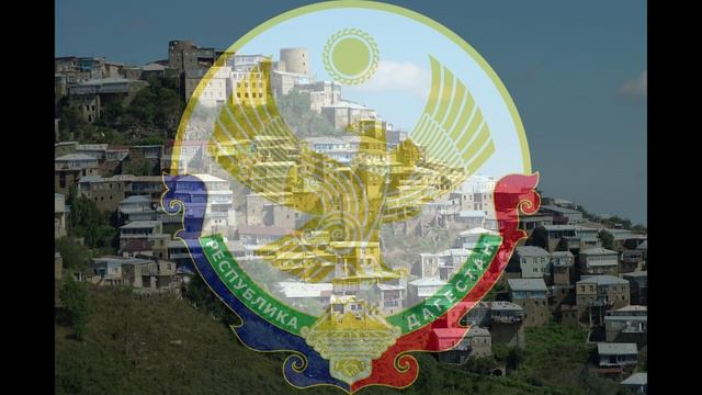 Кубачи смотреть онлайн